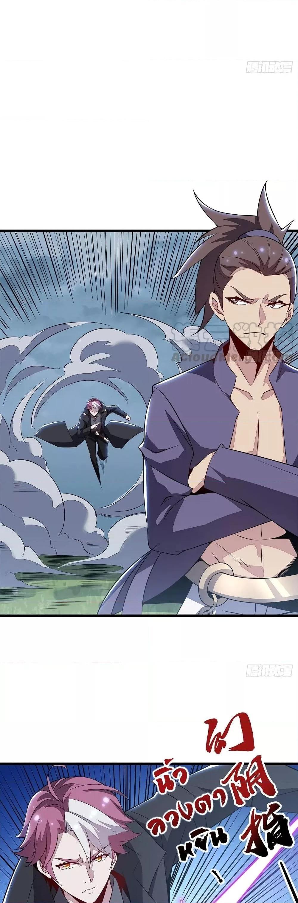 Manga-lc-com อ่านมังงะ อ่านการ์ตูน ออนไลน์ ฟรี UndeadKingBey ตอนที่ 1 2 3 4 5 6 7 8 9 10 11 12 13 14 ฟรี ไม่มีโฆษณา Manga-lc - อ่าน มังงะ อ่าน การ์ตูน ออนไลน์ อ่านมังงะ ฟรี