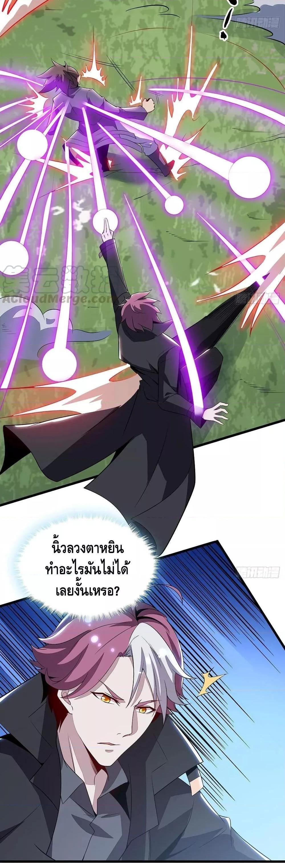 Manga-lc-com อ่านมังงะ อ่านการ์ตูน ออนไลน์ ฟรี UndeadKingBey ตอนที่ 1 2 3 4 5 6 7 8 9 10 11 12 13 14 ฟรี ไม่มีโฆษณา Manga-lc - อ่าน มังงะ อ่าน การ์ตูน ออนไลน์ อ่านมังงะ ฟรี