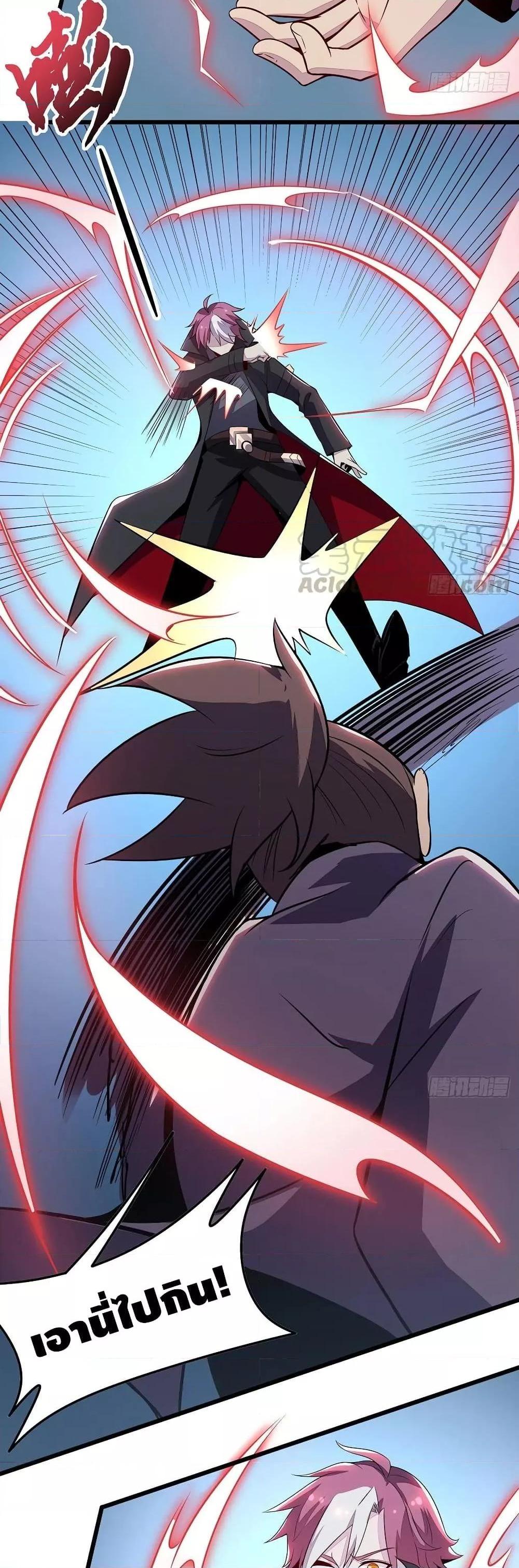 Manga-lc-com อ่านมังงะ อ่านการ์ตูน ออนไลน์ ฟรี UndeadKingBey ตอนที่ 1 2 3 4 5 6 7 8 9 10 11 12 13 14 ฟรี ไม่มีโฆษณา Manga-lc - อ่าน มังงะ อ่าน การ์ตูน ออนไลน์ อ่านมังงะ ฟรี