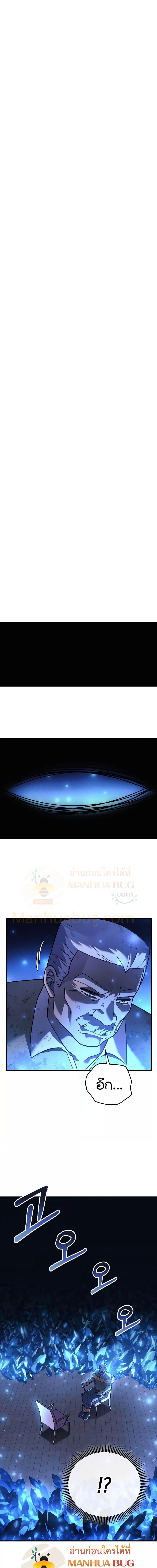 Manga-lc-com อ่านมังงะ อ่านการ์ตูน ออนไลน์ ฟรี My Daughter is the Final Boss ตอนที่ 1 2 3 4 5 6 7 8 9 10 11 12 13 14 ฟรี ไม่มีโฆษณา Manga-lc - อ่าน มังงะ อ่าน การ์ตูน ออนไลน์ อ่านมังงะ ฟรี