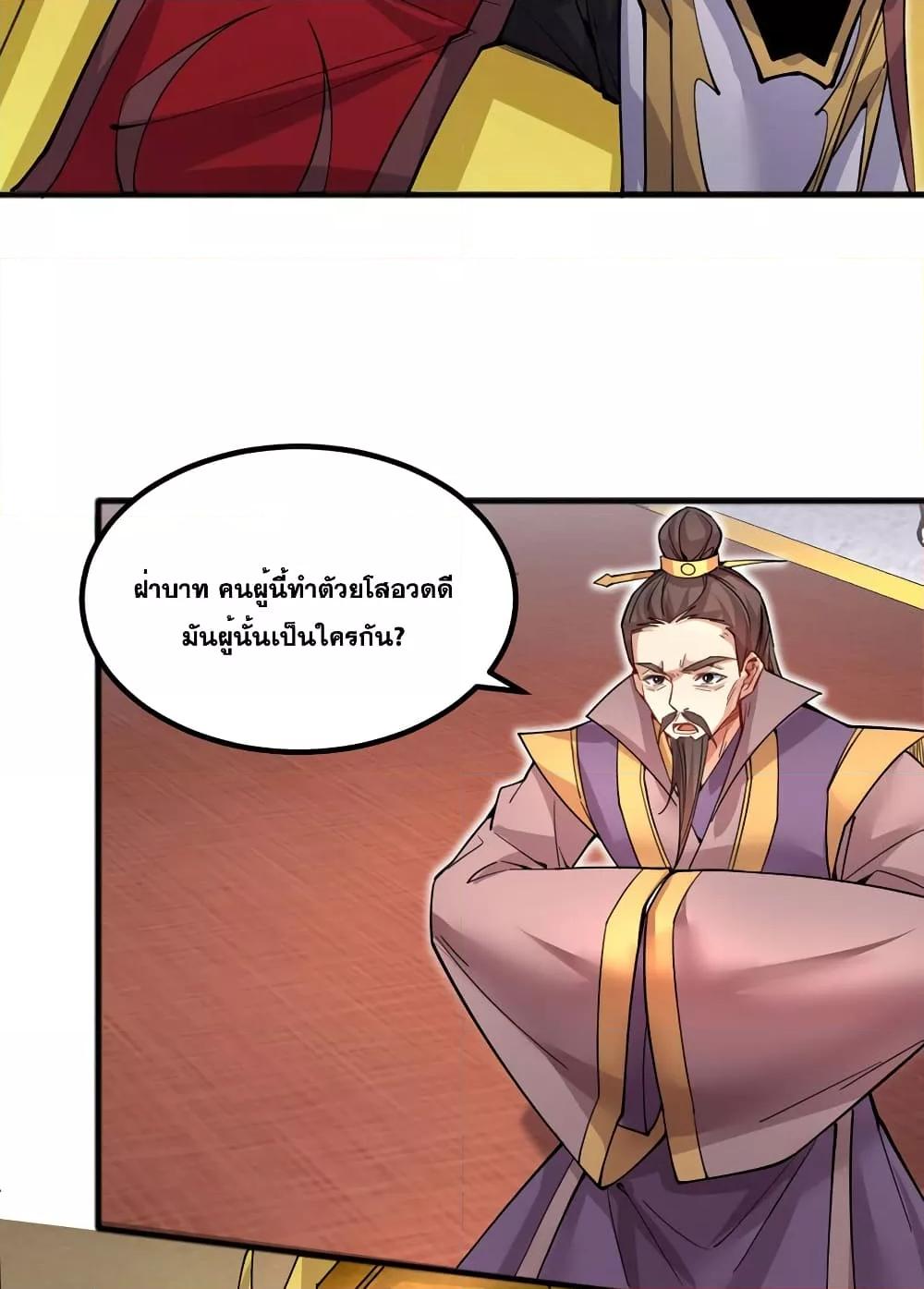 Manga-lc-com อ่านมังงะ อ่านการ์ตูน ออนไลน์ ฟรี ICanBecomeA ตอนที่ 1 2 3 4 5 6 7 8 9 10 11 12 13 14 ฟรี ไม่มีโฆษณา Manga-lc - อ่าน มังงะ อ่าน การ์ตูน ออนไลน์ อ่านมังงะ ฟรี