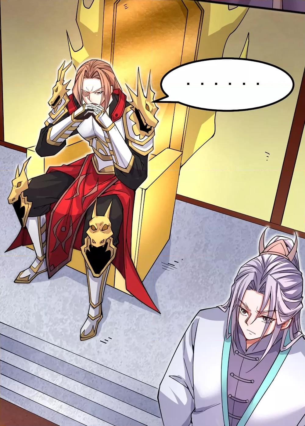 Manga-lc-com อ่านมังงะ อ่านการ์ตูน ออนไลน์ ฟรี ICanBecomeA ตอนที่ 1 2 3 4 5 6 7 8 9 10 11 12 13 14 ฟรี ไม่มีโฆษณา Manga-lc - อ่าน มังงะ อ่าน การ์ตูน ออนไลน์ อ่านมังงะ ฟรี