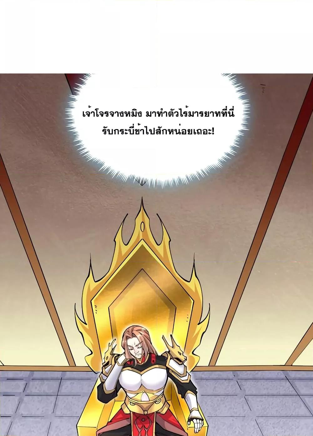 Manga-lc-com อ่านมังงะ อ่านการ์ตูน ออนไลน์ ฟรี ICanBecomeA ตอนที่ 1 2 3 4 5 6 7 8 9 10 11 12 13 14 ฟรี ไม่มีโฆษณา Manga-lc - อ่าน มังงะ อ่าน การ์ตูน ออนไลน์ อ่านมังงะ ฟรี