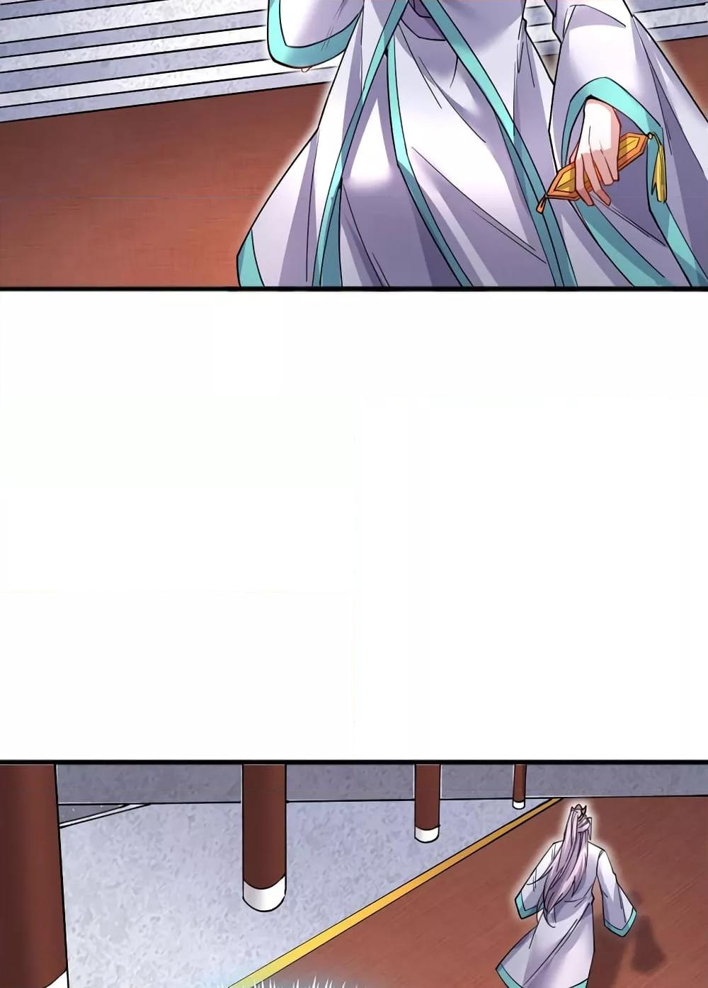 Manga-lc-com อ่านมังงะ อ่านการ์ตูน ออนไลน์ ฟรี ICanBecomeA ตอนที่ 1 2 3 4 5 6 7 8 9 10 11 12 13 14 ฟรี ไม่มีโฆษณา Manga-lc - อ่าน มังงะ อ่าน การ์ตูน ออนไลน์ อ่านมังงะ ฟรี
