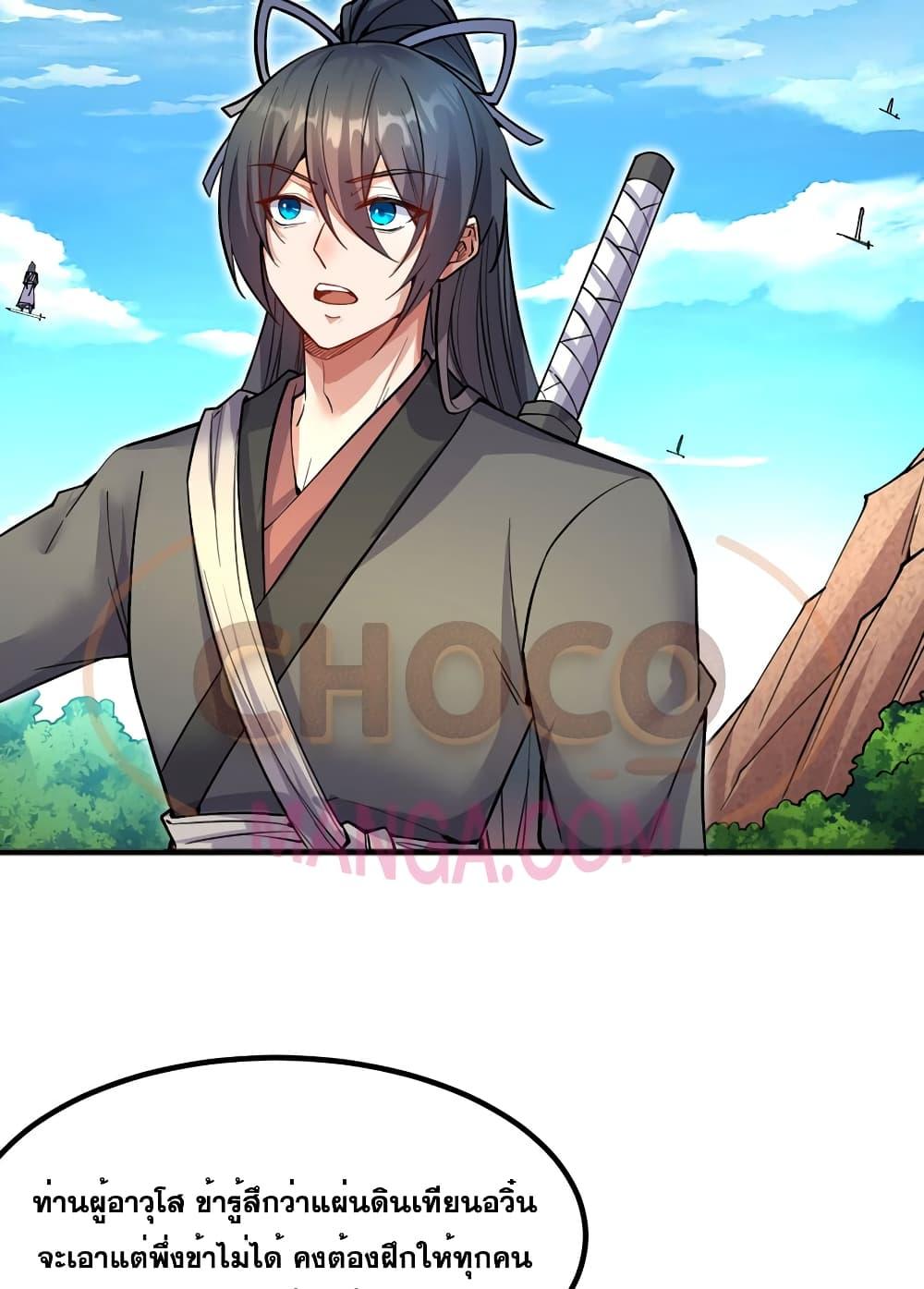 Manga-lc-com อ่านมังงะ อ่านการ์ตูน ออนไลน์ ฟรี ICanBecomeA ตอนที่ 1 2 3 4 5 6 7 8 9 10 11 12 13 14 ฟรี ไม่มีโฆษณา Manga-lc - อ่าน มังงะ อ่าน การ์ตูน ออนไลน์ อ่านมังงะ ฟรี
