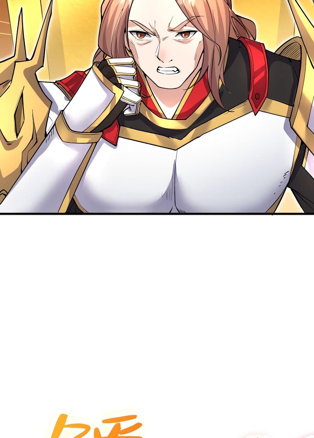 Manga-lc-com อ่านมังงะ อ่านการ์ตูน ออนไลน์ ฟรี ICanBecomeA ตอนที่ 1 2 3 4 5 6 7 8 9 10 11 12 13 14 ฟรี ไม่มีโฆษณา Manga-lc - อ่าน มังงะ อ่าน การ์ตูน ออนไลน์ อ่านมังงะ ฟรี
