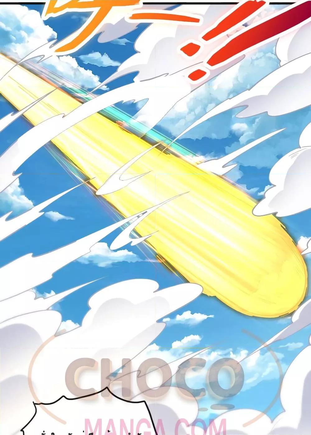 Manga-lc-com อ่านมังงะ อ่านการ์ตูน ออนไลน์ ฟรี ICanBecomeA ตอนที่ 1 2 3 4 5 6 7 8 9 10 11 12 13 14 ฟรี ไม่มีโฆษณา Manga-lc - อ่าน มังงะ อ่าน การ์ตูน ออนไลน์ อ่านมังงะ ฟรี