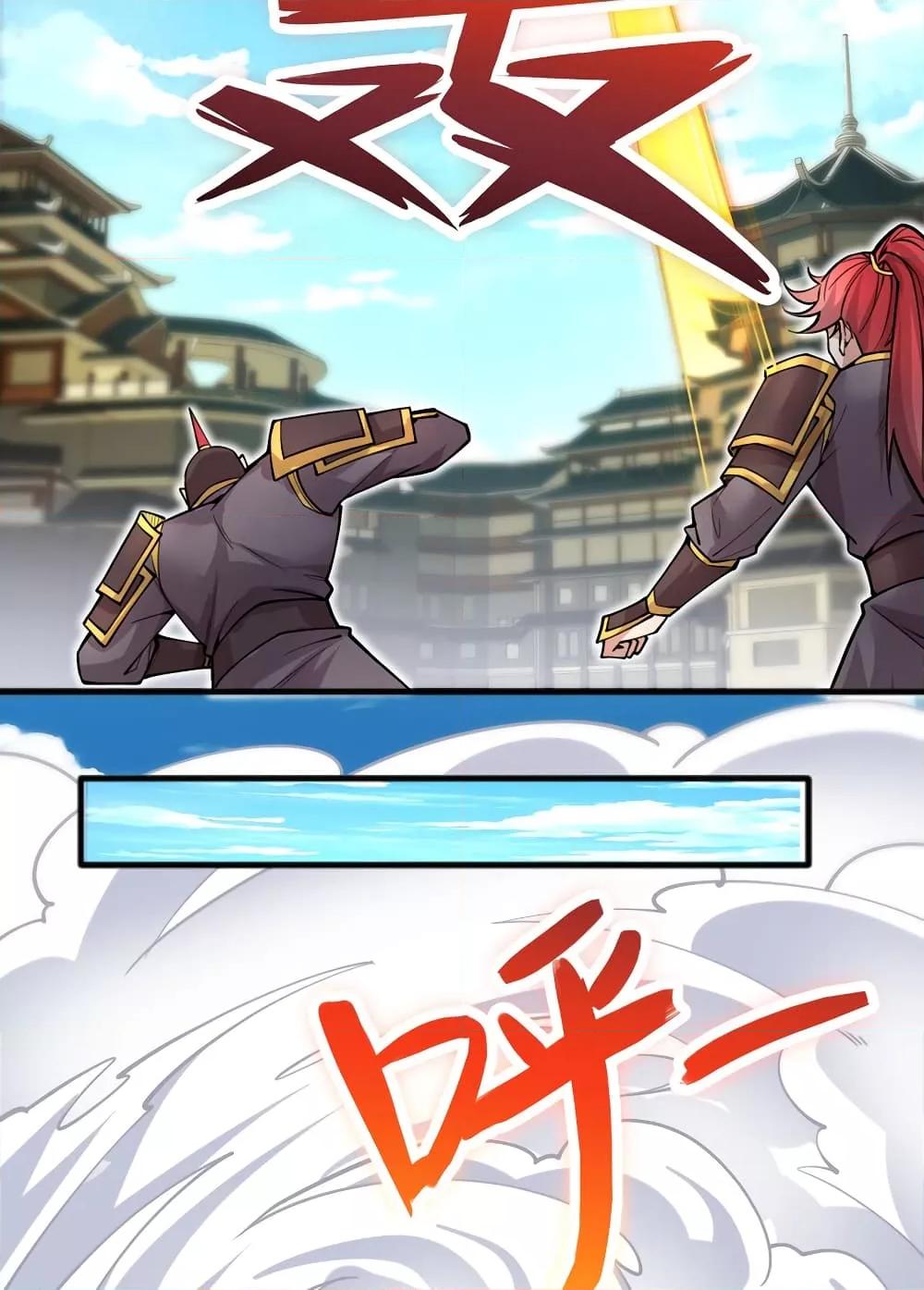 Manga-lc-com อ่านมังงะ อ่านการ์ตูน ออนไลน์ ฟรี ICanBecomeA ตอนที่ 1 2 3 4 5 6 7 8 9 10 11 12 13 14 ฟรี ไม่มีโฆษณา Manga-lc - อ่าน มังงะ อ่าน การ์ตูน ออนไลน์ อ่านมังงะ ฟรี