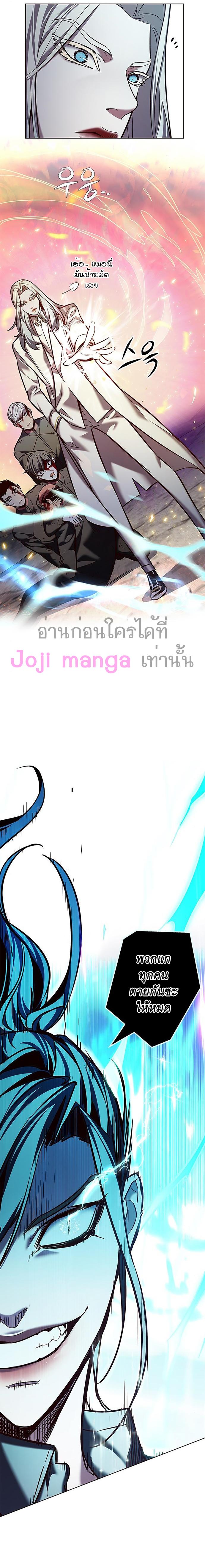 Manga-lc-com อ่านมังงะ อ่านการ์ตูน ออนไลน์ ฟรี Eleceed ตอนที่ 1 2 3 4 5 6 7 8 9 10 11 12 13 14 ฟรี ไม่มีโฆษณา Manga-lc - อ่าน มังงะ อ่าน การ์ตูน ออนไลน์ อ่านมังงะ ฟรี