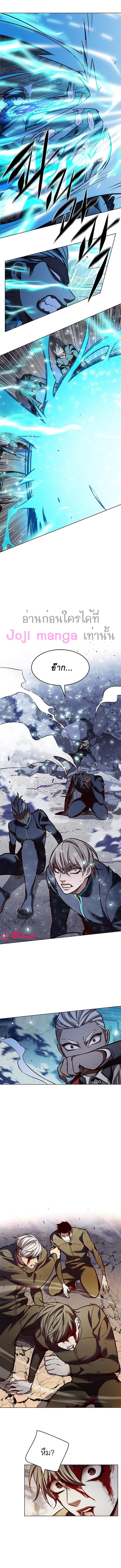 Manga-lc-com อ่านมังงะ อ่านการ์ตูน ออนไลน์ ฟรี Eleceed ตอนที่ 1 2 3 4 5 6 7 8 9 10 11 12 13 14 ฟรี ไม่มีโฆษณา Manga-lc - อ่าน มังงะ อ่าน การ์ตูน ออนไลน์ อ่านมังงะ ฟรี