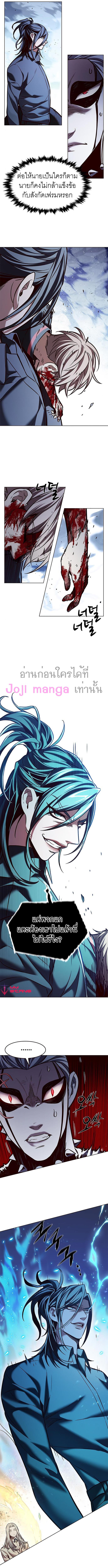 Manga-lc-com อ่านมังงะ อ่านการ์ตูน ออนไลน์ ฟรี Eleceed ตอนที่ 1 2 3 4 5 6 7 8 9 10 11 12 13 14 ฟรี ไม่มีโฆษณา Manga-lc - อ่าน มังงะ อ่าน การ์ตูน ออนไลน์ อ่านมังงะ ฟรี