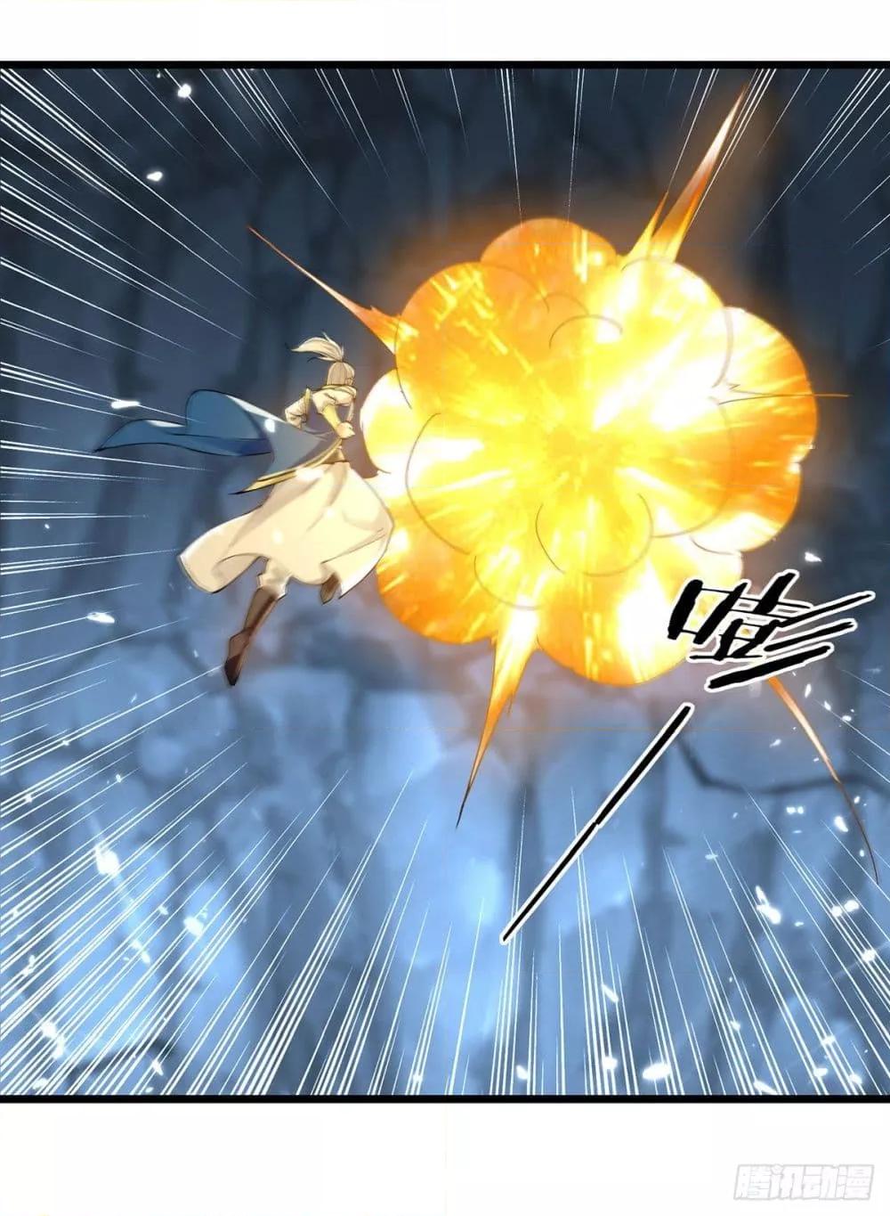 Manga-lc-com อ่านมังงะ อ่านการ์ตูน ออนไลน์ ฟรี Emperor LingTian – จักพรรดิหลิงเทียน ตอนที่ 1 2 3 4 5 6 7 8 9 10 11 12 13 14 ฟรี ไม่มีโฆษณา Manga-lc - อ่าน มังงะ อ่าน การ์ตูน ออนไลน์ อ่านมังงะ ฟรี