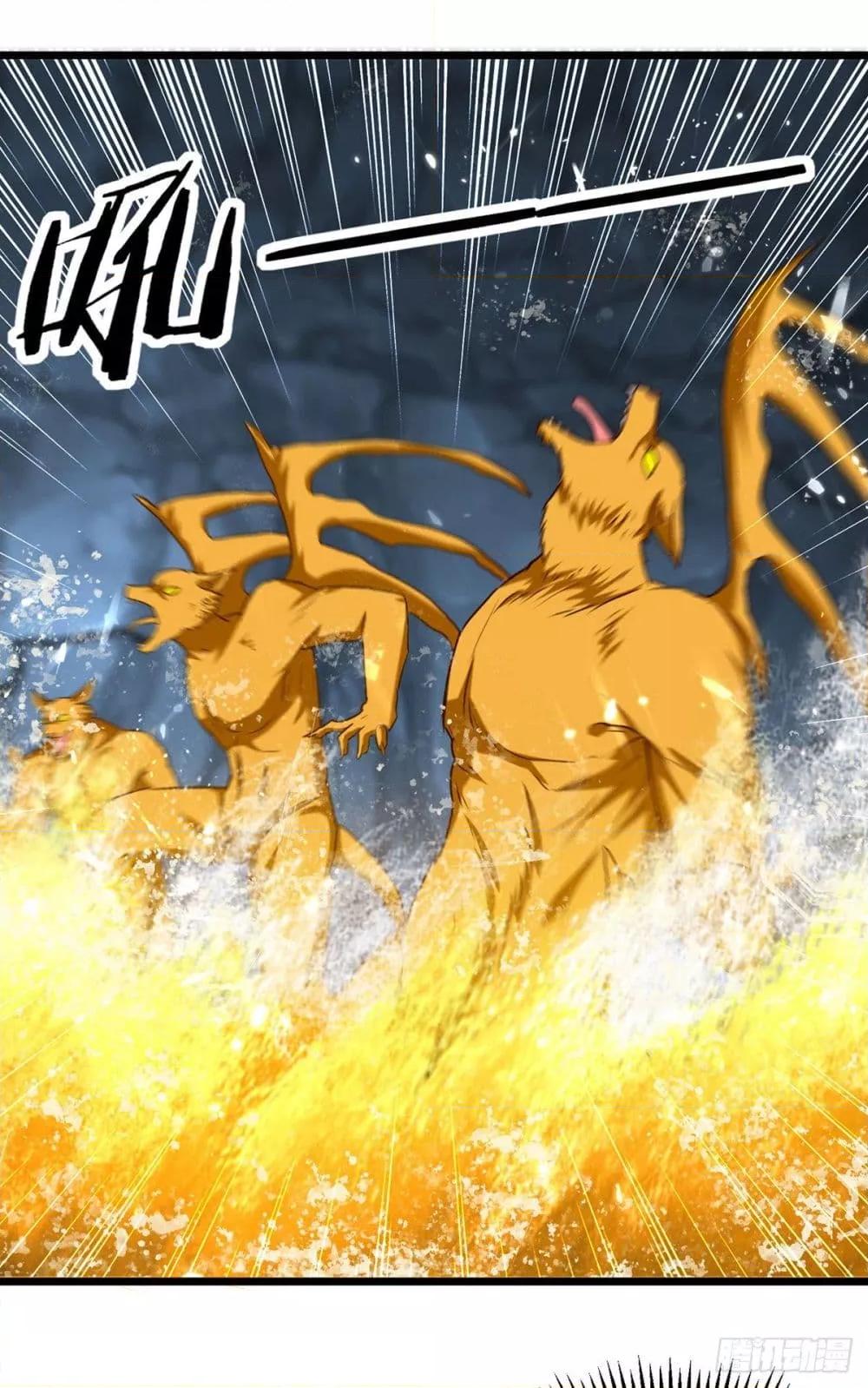 Manga-lc-com อ่านมังงะ อ่านการ์ตูน ออนไลน์ ฟรี Emperor LingTian – จักพรรดิหลิงเทียน ตอนที่ 1 2 3 4 5 6 7 8 9 10 11 12 13 14 ฟรี ไม่มีโฆษณา Manga-lc - อ่าน มังงะ อ่าน การ์ตูน ออนไลน์ อ่านมังงะ ฟรี