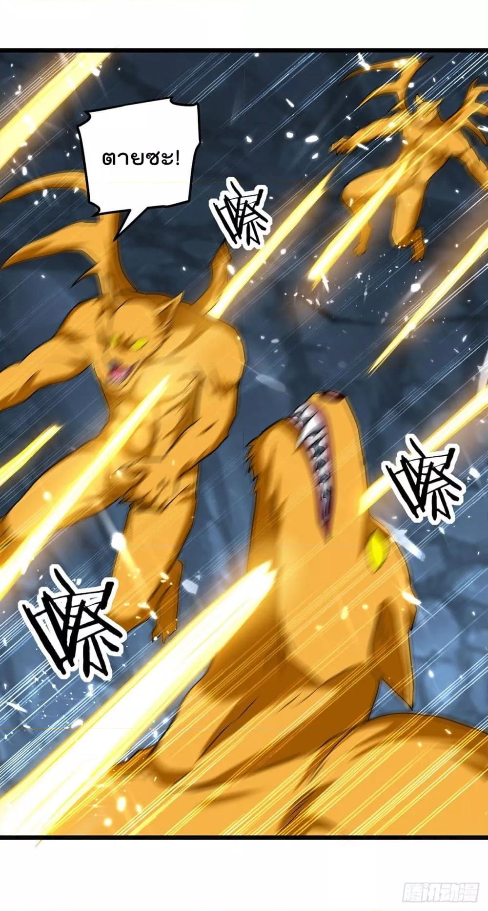 Manga-lc-com อ่านมังงะ อ่านการ์ตูน ออนไลน์ ฟรี Emperor LingTian – จักพรรดิหลิงเทียน ตอนที่ 1 2 3 4 5 6 7 8 9 10 11 12 13 14 ฟรี ไม่มีโฆษณา Manga-lc - อ่าน มังงะ อ่าน การ์ตูน ออนไลน์ อ่านมังงะ ฟรี