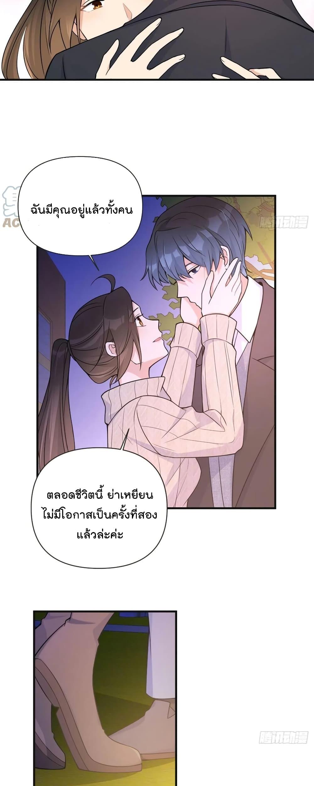 Manga-lc-com อ่านมังงะ อ่านการ์ตูน ออนไลน์ ฟรี Remember Me จำฉันได้หรือเปล่า ตอนที่ 1 2 3 4 5 6 7 8 9 10 11 12 13 14 ฟรี ไม่มีโฆษณา Manga-lc - อ่าน มังงะ อ่าน การ์ตูน ออนไลน์ อ่านมังงะ ฟรี