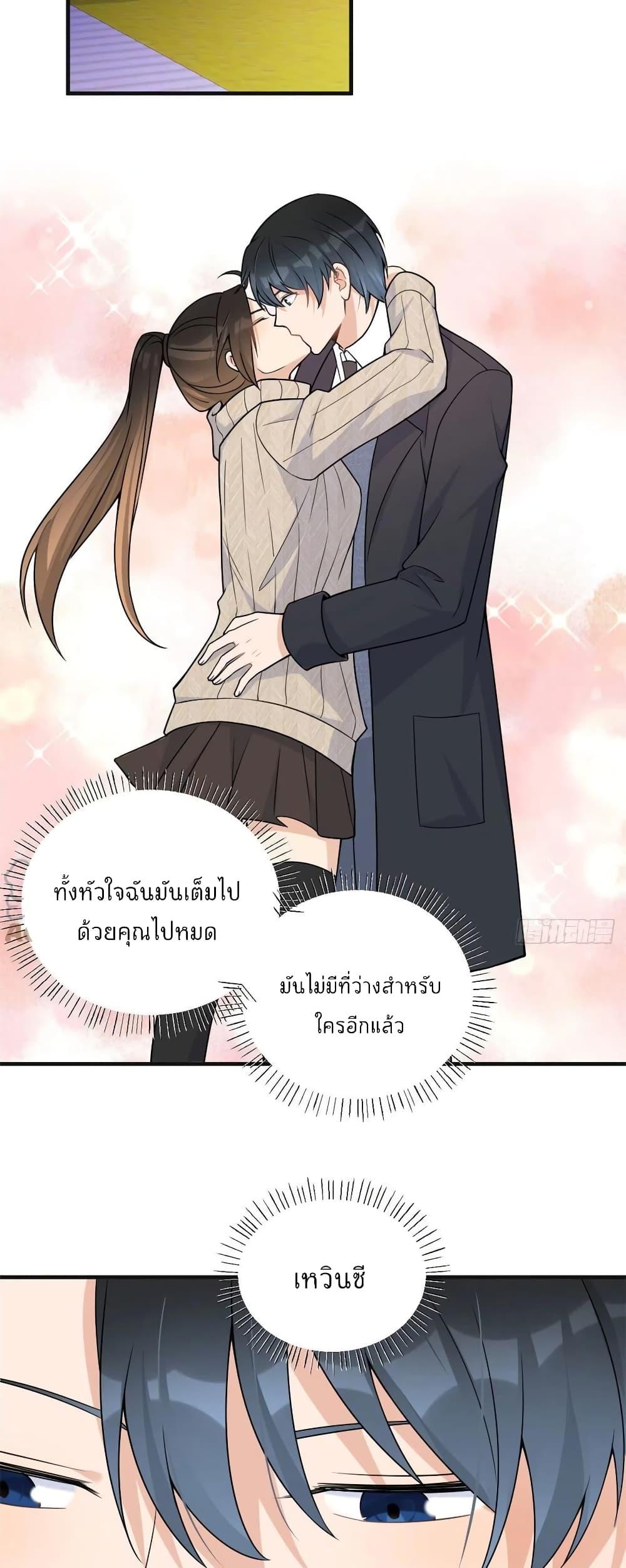 Manga-lc-com อ่านมังงะ อ่านการ์ตูน ออนไลน์ ฟรี Remember Me จำฉันได้หรือเปล่า ตอนที่ 1 2 3 4 5 6 7 8 9 10 11 12 13 14 ฟรี ไม่มีโฆษณา Manga-lc - อ่าน มังงะ อ่าน การ์ตูน ออนไลน์ อ่านมังงะ ฟรี