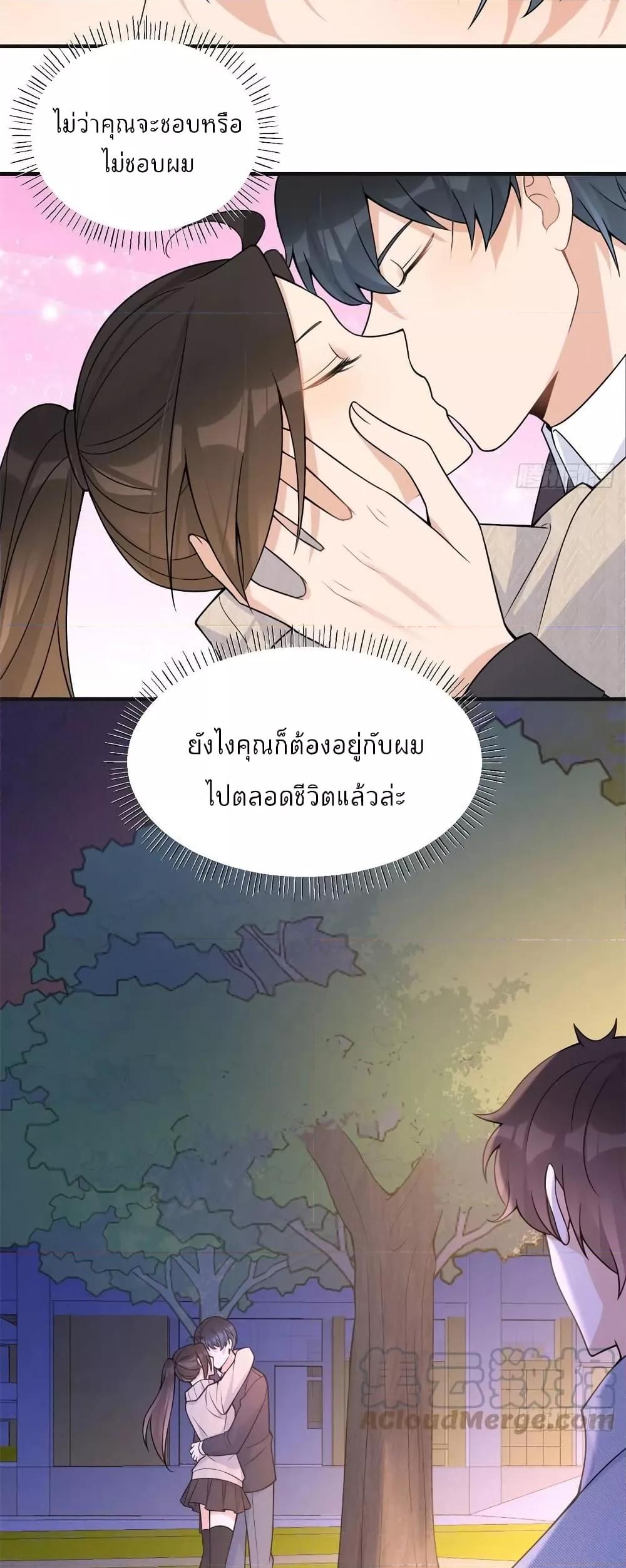 Manga-lc-com อ่านมังงะ อ่านการ์ตูน ออนไลน์ ฟรี Remember Me จำฉันได้หรือเปล่า ตอนที่ 1 2 3 4 5 6 7 8 9 10 11 12 13 14 ฟรี ไม่มีโฆษณา Manga-lc - อ่าน มังงะ อ่าน การ์ตูน ออนไลน์ อ่านมังงะ ฟรี