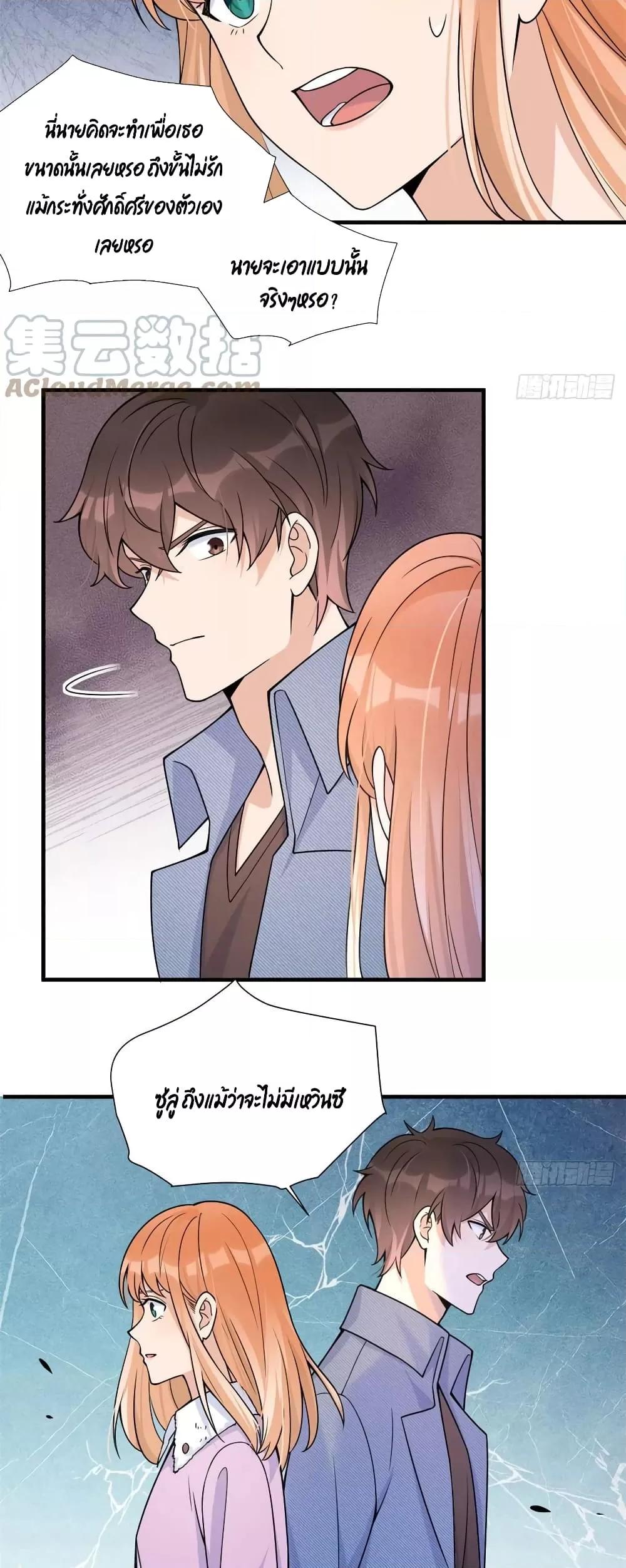 Manga-lc-com อ่านมังงะ อ่านการ์ตูน ออนไลน์ ฟรี Remember Me จำฉันได้หรือเปล่า ตอนที่ 1 2 3 4 5 6 7 8 9 10 11 12 13 14 ฟรี ไม่มีโฆษณา Manga-lc - อ่าน มังงะ อ่าน การ์ตูน ออนไลน์ อ่านมังงะ ฟรี