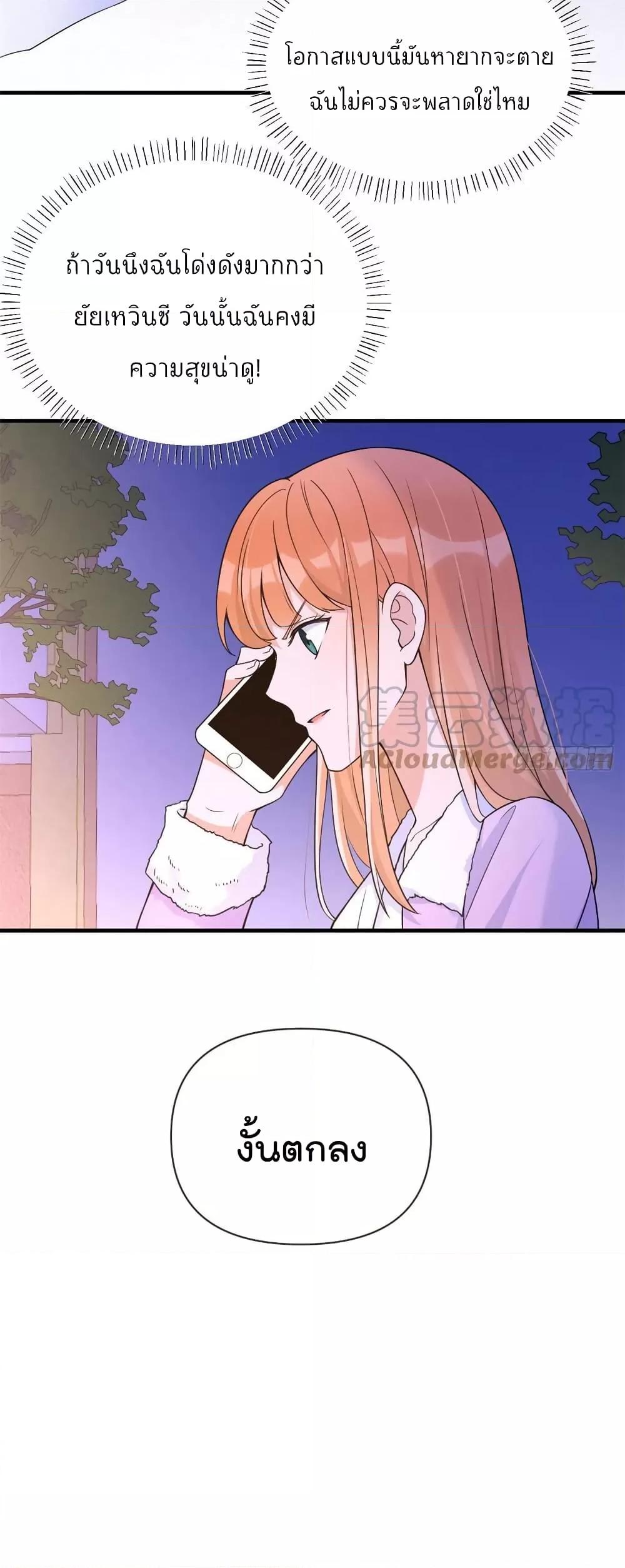 Manga-lc-com อ่านมังงะ อ่านการ์ตูน ออนไลน์ ฟรี Remember Me จำฉันได้หรือเปล่า ตอนที่ 1 2 3 4 5 6 7 8 9 10 11 12 13 14 ฟรี ไม่มีโฆษณา Manga-lc - อ่าน มังงะ อ่าน การ์ตูน ออนไลน์ อ่านมังงะ ฟรี