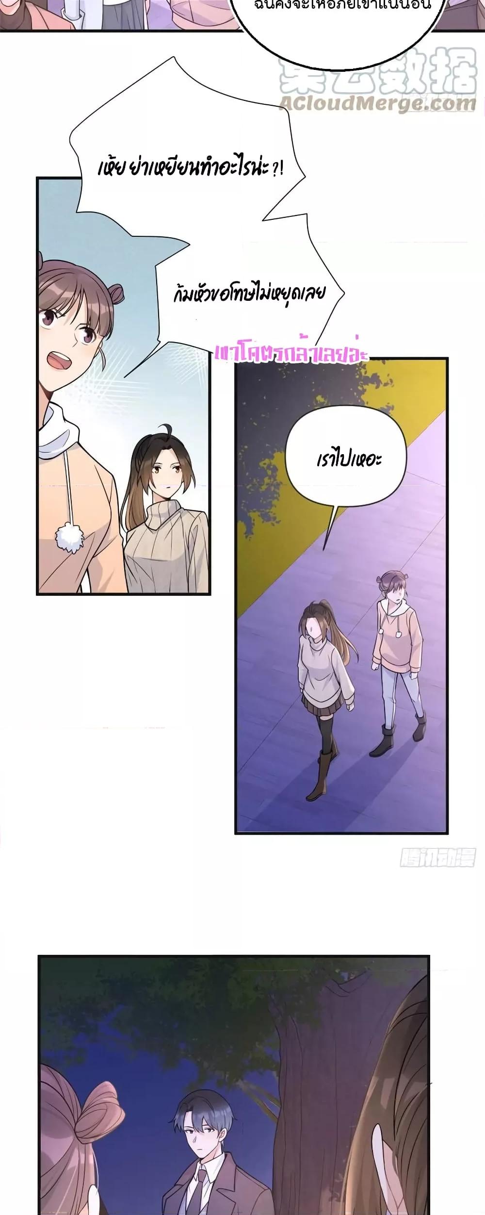 Manga-lc-com อ่านมังงะ อ่านการ์ตูน ออนไลน์ ฟรี Remember Me จำฉันได้หรือเปล่า ตอนที่ 1 2 3 4 5 6 7 8 9 10 11 12 13 14 ฟรี ไม่มีโฆษณา Manga-lc - อ่าน มังงะ อ่าน การ์ตูน ออนไลน์ อ่านมังงะ ฟรี