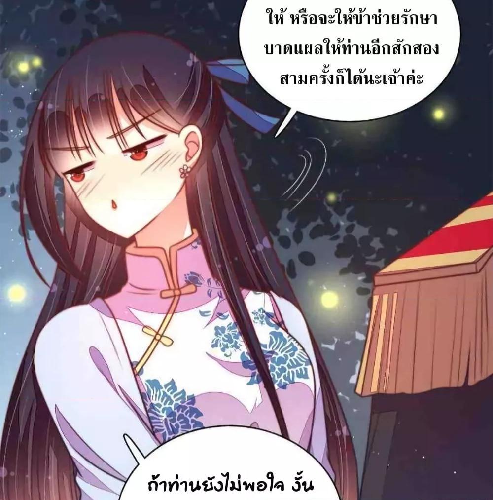 Manga-lc-com อ่านมังงะ อ่านการ์ตูน ออนไลน์ ฟรี MarshalIsJeal ตอนที่ 1 2 3 4 5 6 7 8 9 10 11 12 13 14 ฟรี ไม่มีโฆษณา Manga-lc - อ่าน มังงะ อ่าน การ์ตูน ออนไลน์ อ่านมังงะ ฟรี