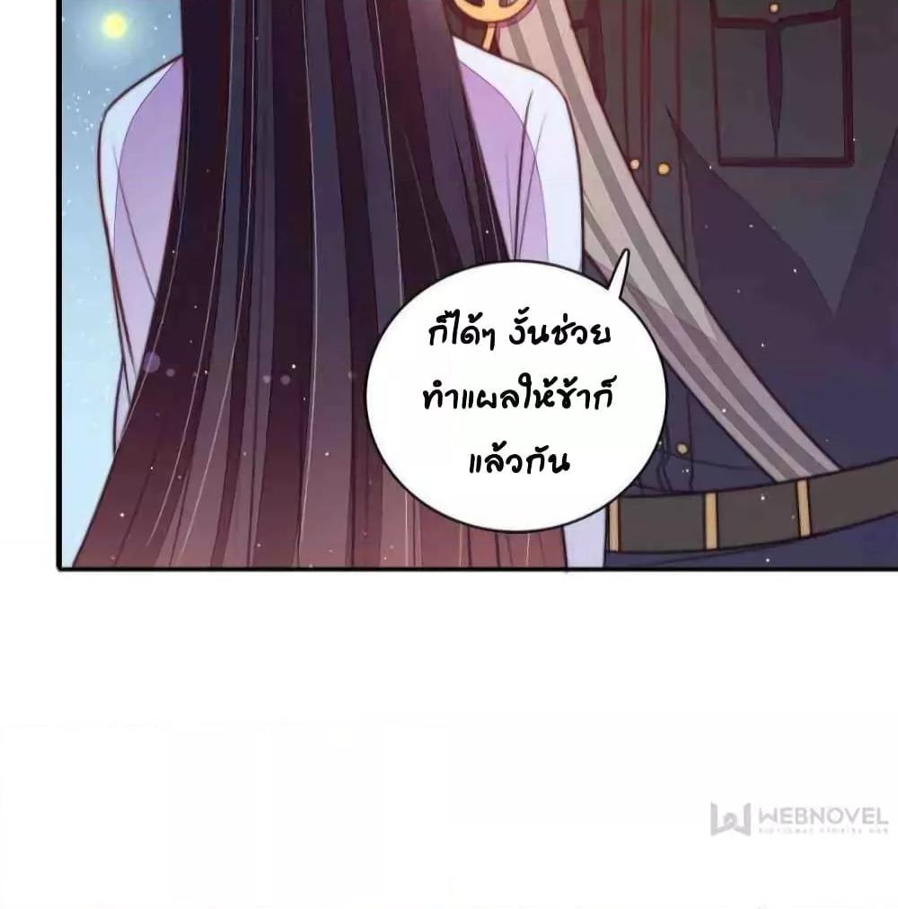 Manga-lc-com อ่านมังงะ อ่านการ์ตูน ออนไลน์ ฟรี MarshalIsJeal ตอนที่ 1 2 3 4 5 6 7 8 9 10 11 12 13 14 ฟรี ไม่มีโฆษณา Manga-lc - อ่าน มังงะ อ่าน การ์ตูน ออนไลน์ อ่านมังงะ ฟรี