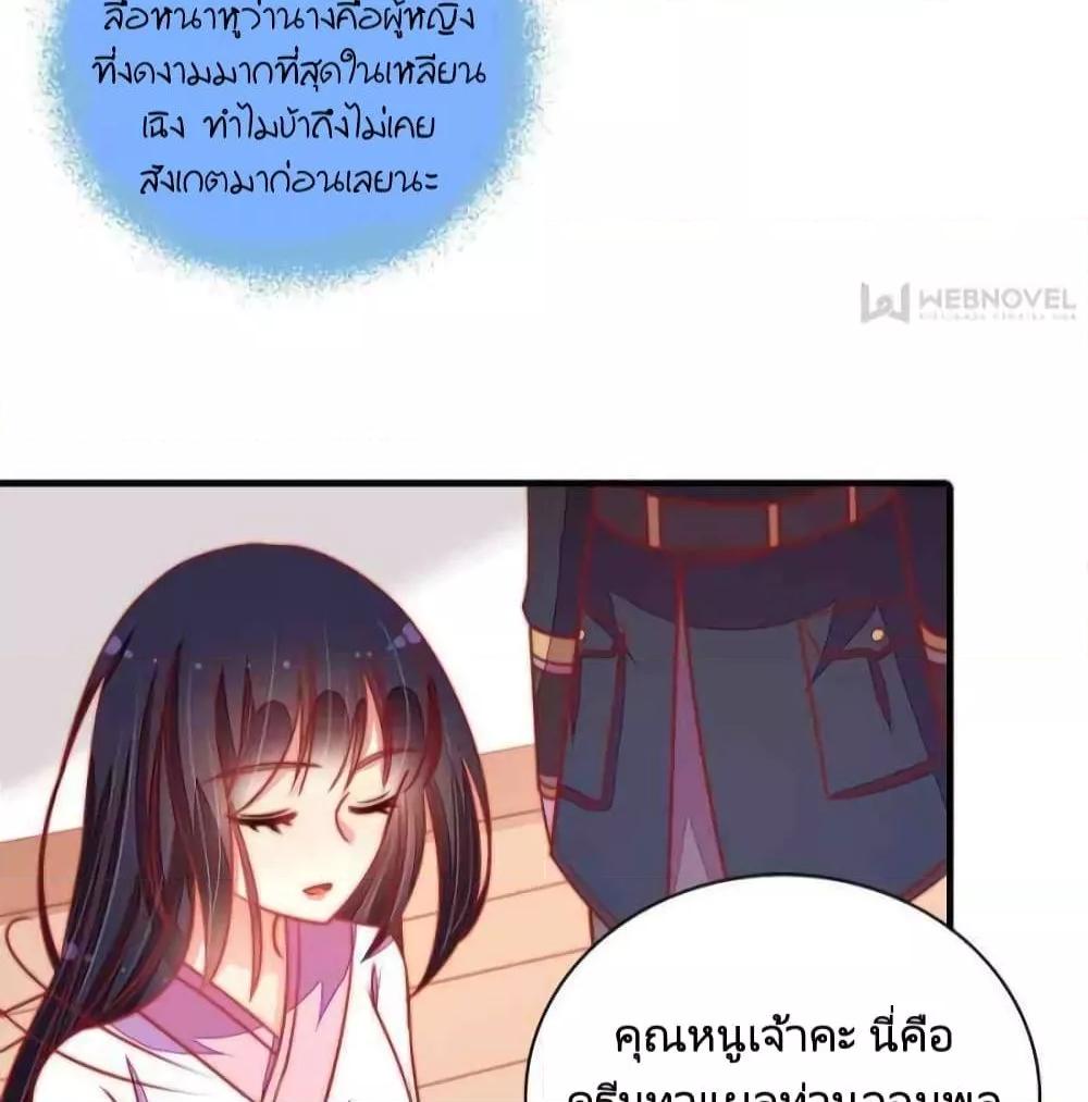 Manga-lc-com อ่านมังงะ อ่านการ์ตูน ออนไลน์ ฟรี MarshalIsJeal ตอนที่ 1 2 3 4 5 6 7 8 9 10 11 12 13 14 ฟรี ไม่มีโฆษณา Manga-lc - อ่าน มังงะ อ่าน การ์ตูน ออนไลน์ อ่านมังงะ ฟรี
