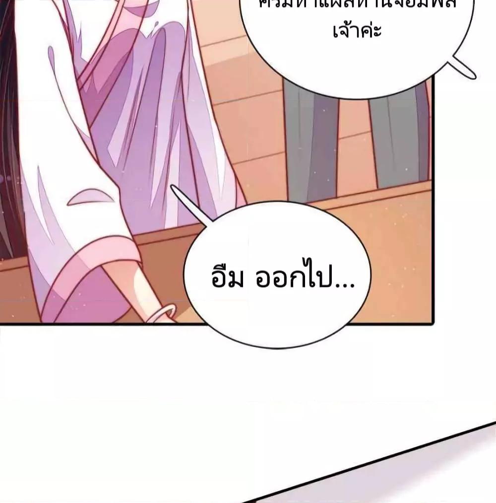 Manga-lc-com อ่านมังงะ อ่านการ์ตูน ออนไลน์ ฟรี MarshalIsJeal ตอนที่ 1 2 3 4 5 6 7 8 9 10 11 12 13 14 ฟรี ไม่มีโฆษณา Manga-lc - อ่าน มังงะ อ่าน การ์ตูน ออนไลน์ อ่านมังงะ ฟรี