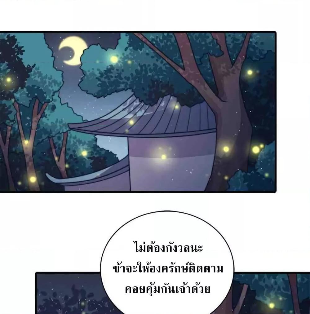 Manga-lc-com อ่านมังงะ อ่านการ์ตูน ออนไลน์ ฟรี MarshalIsJeal ตอนที่ 1 2 3 4 5 6 7 8 9 10 11 12 13 14 ฟรี ไม่มีโฆษณา Manga-lc - อ่าน มังงะ อ่าน การ์ตูน ออนไลน์ อ่านมังงะ ฟรี