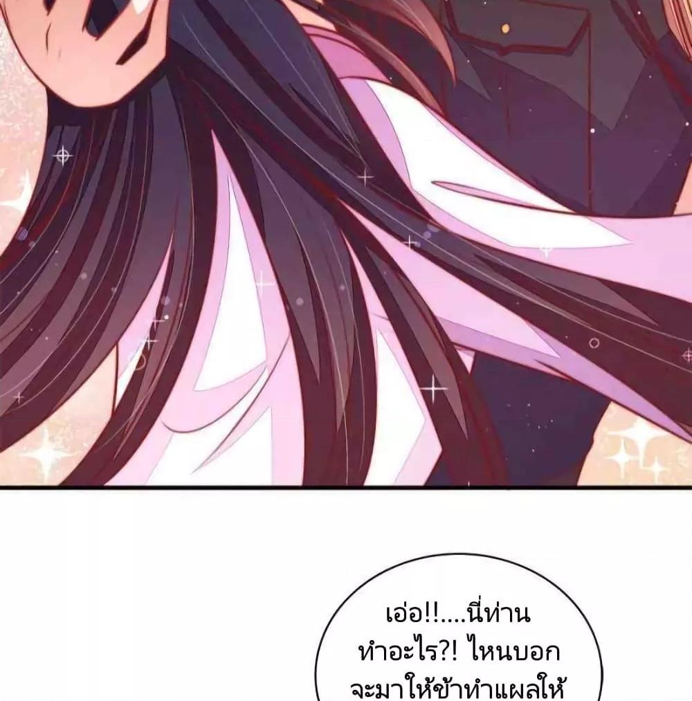 Manga-lc-com อ่านมังงะ อ่านการ์ตูน ออนไลน์ ฟรี MarshalIsJeal ตอนที่ 1 2 3 4 5 6 7 8 9 10 11 12 13 14 ฟรี ไม่มีโฆษณา Manga-lc - อ่าน มังงะ อ่าน การ์ตูน ออนไลน์ อ่านมังงะ ฟรี