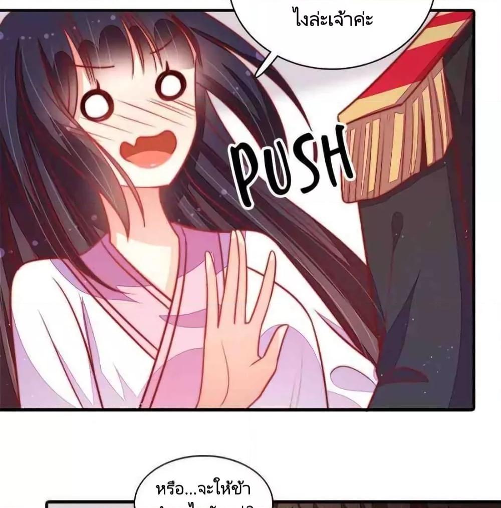 Manga-lc-com อ่านมังงะ อ่านการ์ตูน ออนไลน์ ฟรี MarshalIsJeal ตอนที่ 1 2 3 4 5 6 7 8 9 10 11 12 13 14 ฟรี ไม่มีโฆษณา Manga-lc - อ่าน มังงะ อ่าน การ์ตูน ออนไลน์ อ่านมังงะ ฟรี