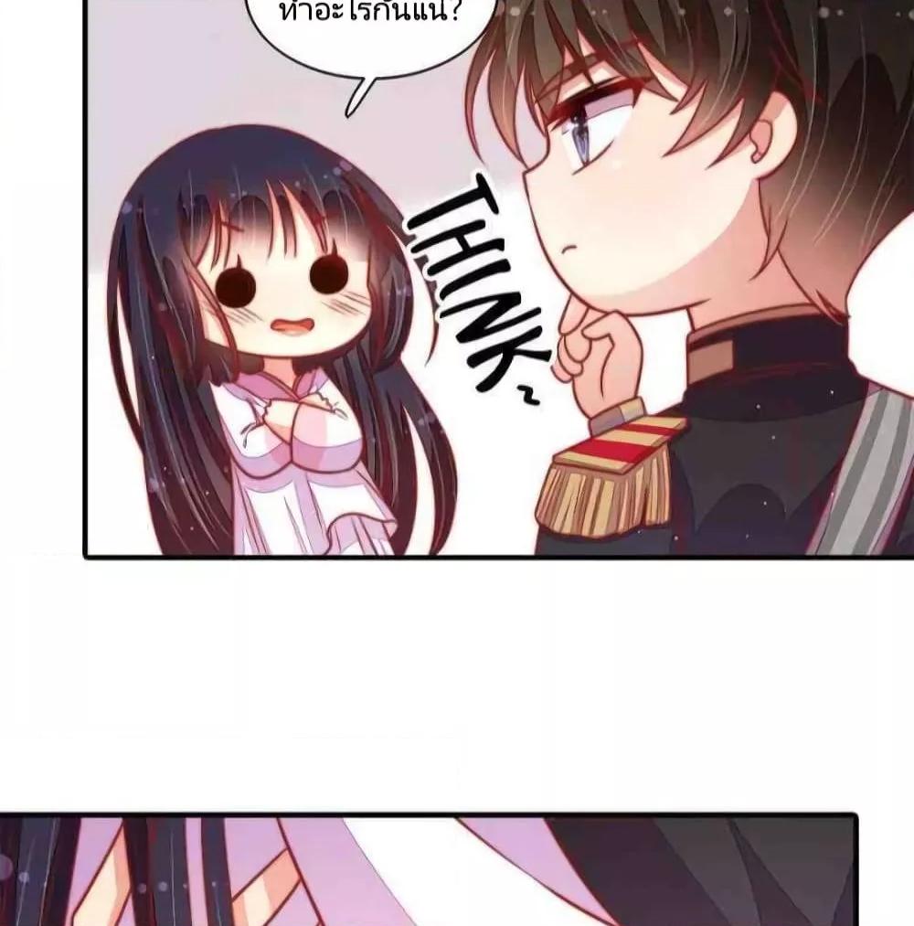 Manga-lc-com อ่านมังงะ อ่านการ์ตูน ออนไลน์ ฟรี MarshalIsJeal ตอนที่ 1 2 3 4 5 6 7 8 9 10 11 12 13 14 ฟรี ไม่มีโฆษณา Manga-lc - อ่าน มังงะ อ่าน การ์ตูน ออนไลน์ อ่านมังงะ ฟรี