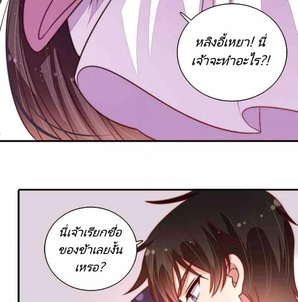 Manga-lc-com อ่านมังงะ อ่านการ์ตูน ออนไลน์ ฟรี MarshalIsJeal ตอนที่ 1 2 3 4 5 6 7 8 9 10 11 12 13 14 ฟรี ไม่มีโฆษณา Manga-lc - อ่าน มังงะ อ่าน การ์ตูน ออนไลน์ อ่านมังงะ ฟรี