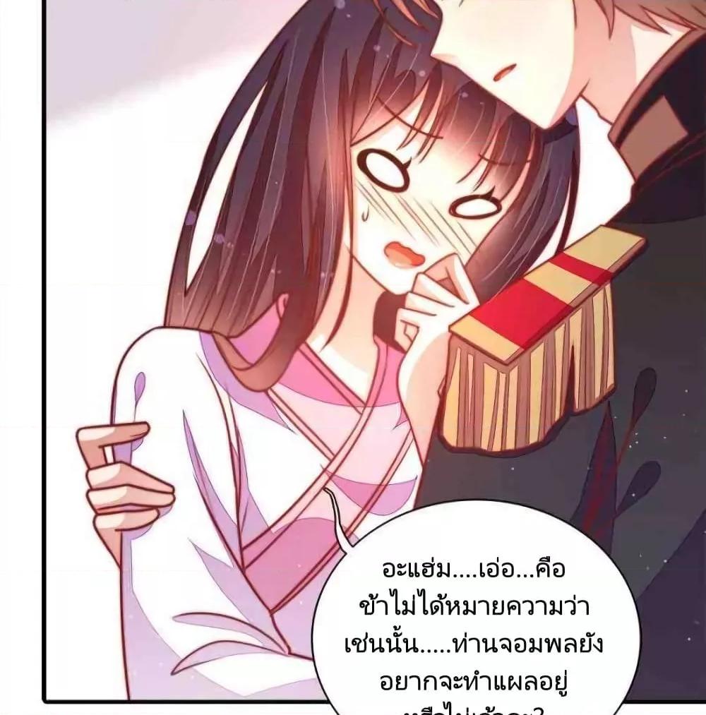 Manga-lc-com อ่านมังงะ อ่านการ์ตูน ออนไลน์ ฟรี MarshalIsJeal ตอนที่ 1 2 3 4 5 6 7 8 9 10 11 12 13 14 ฟรี ไม่มีโฆษณา Manga-lc - อ่าน มังงะ อ่าน การ์ตูน ออนไลน์ อ่านมังงะ ฟรี
