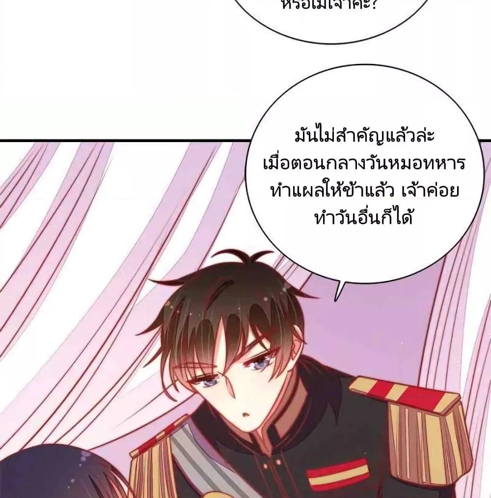 Manga-lc-com อ่านมังงะ อ่านการ์ตูน ออนไลน์ ฟรี MarshalIsJeal ตอนที่ 1 2 3 4 5 6 7 8 9 10 11 12 13 14 ฟรี ไม่มีโฆษณา Manga-lc - อ่าน มังงะ อ่าน การ์ตูน ออนไลน์ อ่านมังงะ ฟรี