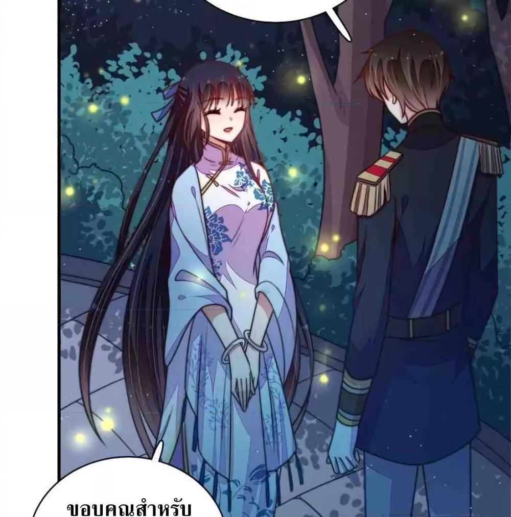 Manga-lc-com อ่านมังงะ อ่านการ์ตูน ออนไลน์ ฟรี MarshalIsJeal ตอนที่ 1 2 3 4 5 6 7 8 9 10 11 12 13 14 ฟรี ไม่มีโฆษณา Manga-lc - อ่าน มังงะ อ่าน การ์ตูน ออนไลน์ อ่านมังงะ ฟรี