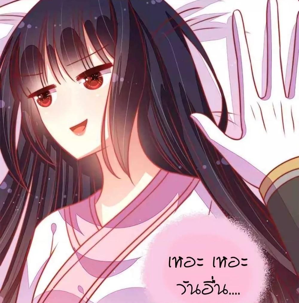Manga-lc-com อ่านมังงะ อ่านการ์ตูน ออนไลน์ ฟรี MarshalIsJeal ตอนที่ 1 2 3 4 5 6 7 8 9 10 11 12 13 14 ฟรี ไม่มีโฆษณา Manga-lc - อ่าน มังงะ อ่าน การ์ตูน ออนไลน์ อ่านมังงะ ฟรี