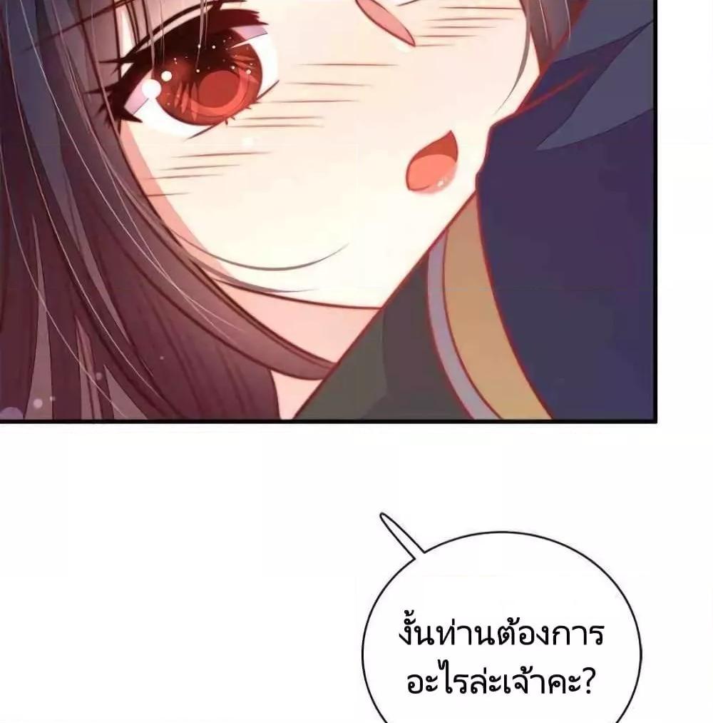 Manga-lc-com อ่านมังงะ อ่านการ์ตูน ออนไลน์ ฟรี MarshalIsJeal ตอนที่ 1 2 3 4 5 6 7 8 9 10 11 12 13 14 ฟรี ไม่มีโฆษณา Manga-lc - อ่าน มังงะ อ่าน การ์ตูน ออนไลน์ อ่านมังงะ ฟรี