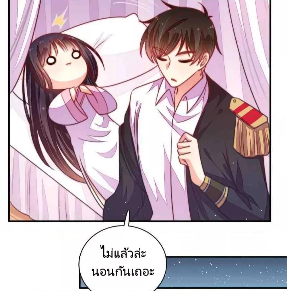 Manga-lc-com อ่านมังงะ อ่านการ์ตูน ออนไลน์ ฟรี MarshalIsJeal ตอนที่ 1 2 3 4 5 6 7 8 9 10 11 12 13 14 ฟรี ไม่มีโฆษณา Manga-lc - อ่าน มังงะ อ่าน การ์ตูน ออนไลน์ อ่านมังงะ ฟรี
