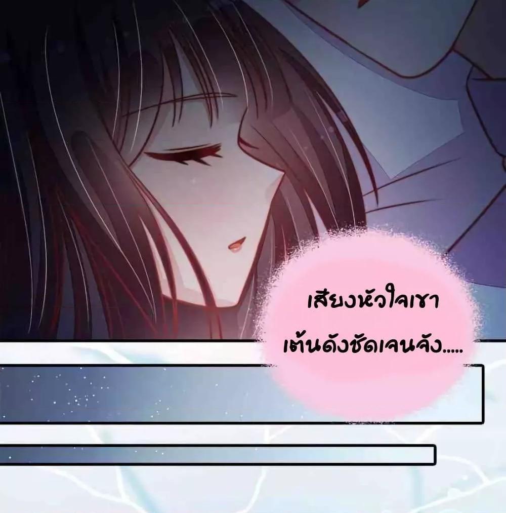 Manga-lc-com อ่านมังงะ อ่านการ์ตูน ออนไลน์ ฟรี MarshalIsJeal ตอนที่ 1 2 3 4 5 6 7 8 9 10 11 12 13 14 ฟรี ไม่มีโฆษณา Manga-lc - อ่าน มังงะ อ่าน การ์ตูน ออนไลน์ อ่านมังงะ ฟรี