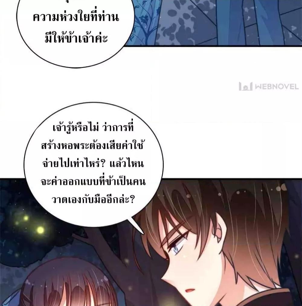 Manga-lc-com อ่านมังงะ อ่านการ์ตูน ออนไลน์ ฟรี MarshalIsJeal ตอนที่ 1 2 3 4 5 6 7 8 9 10 11 12 13 14 ฟรี ไม่มีโฆษณา Manga-lc - อ่าน มังงะ อ่าน การ์ตูน ออนไลน์ อ่านมังงะ ฟรี