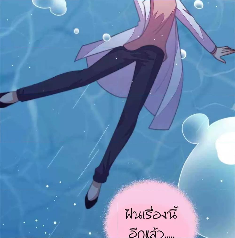Manga-lc-com อ่านมังงะ อ่านการ์ตูน ออนไลน์ ฟรี MarshalIsJeal ตอนที่ 1 2 3 4 5 6 7 8 9 10 11 12 13 14 ฟรี ไม่มีโฆษณา Manga-lc - อ่าน มังงะ อ่าน การ์ตูน ออนไลน์ อ่านมังงะ ฟรี