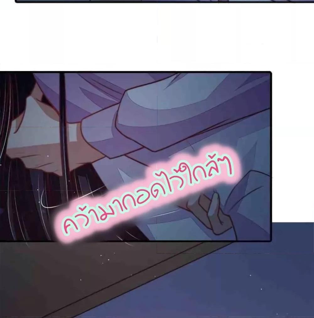 Manga-lc-com อ่านมังงะ อ่านการ์ตูน ออนไลน์ ฟรี MarshalIsJeal ตอนที่ 1 2 3 4 5 6 7 8 9 10 11 12 13 14 ฟรี ไม่มีโฆษณา Manga-lc - อ่าน มังงะ อ่าน การ์ตูน ออนไลน์ อ่านมังงะ ฟรี
