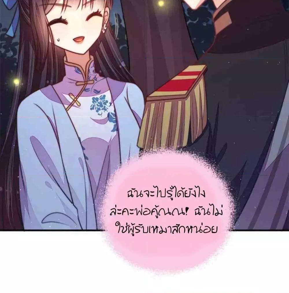Manga-lc-com อ่านมังงะ อ่านการ์ตูน ออนไลน์ ฟรี MarshalIsJeal ตอนที่ 1 2 3 4 5 6 7 8 9 10 11 12 13 14 ฟรี ไม่มีโฆษณา Manga-lc - อ่าน มังงะ อ่าน การ์ตูน ออนไลน์ อ่านมังงะ ฟรี
