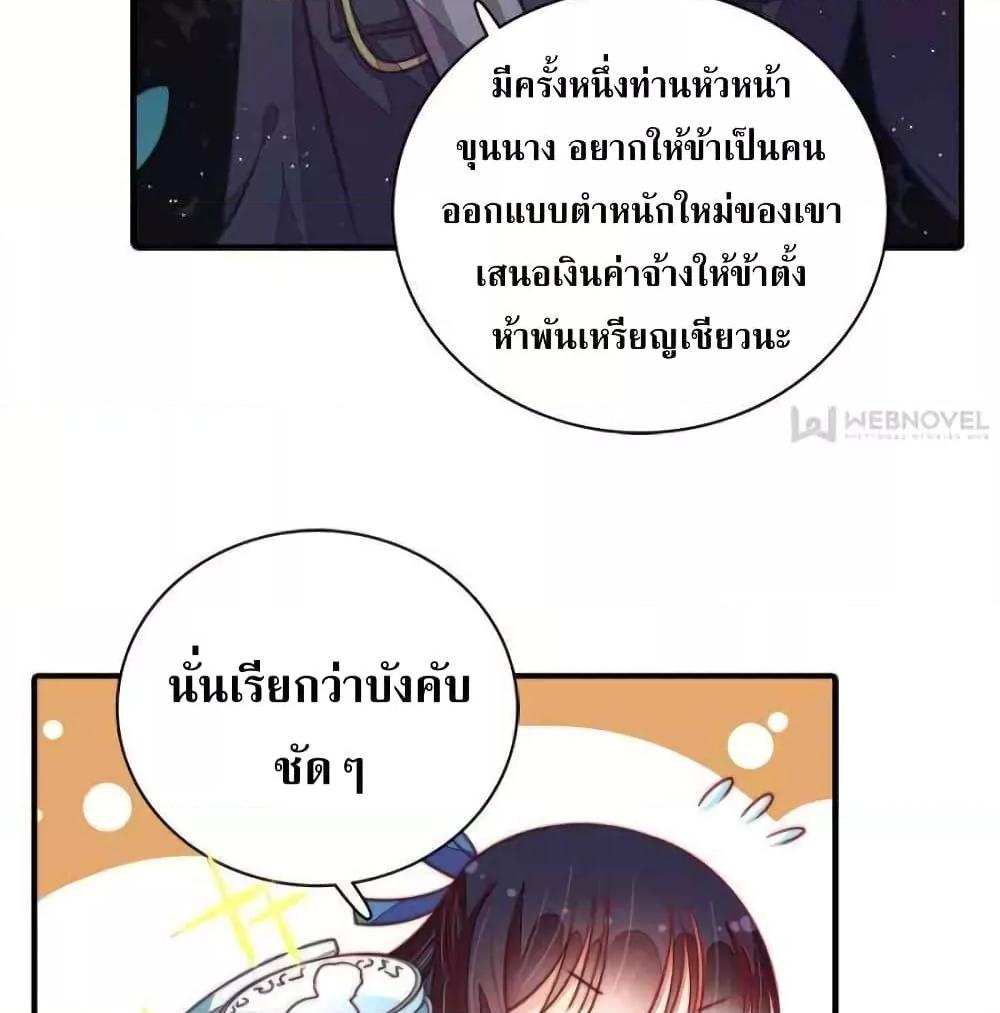 Manga-lc-com อ่านมังงะ อ่านการ์ตูน ออนไลน์ ฟรี MarshalIsJeal ตอนที่ 1 2 3 4 5 6 7 8 9 10 11 12 13 14 ฟรี ไม่มีโฆษณา Manga-lc - อ่าน มังงะ อ่าน การ์ตูน ออนไลน์ อ่านมังงะ ฟรี