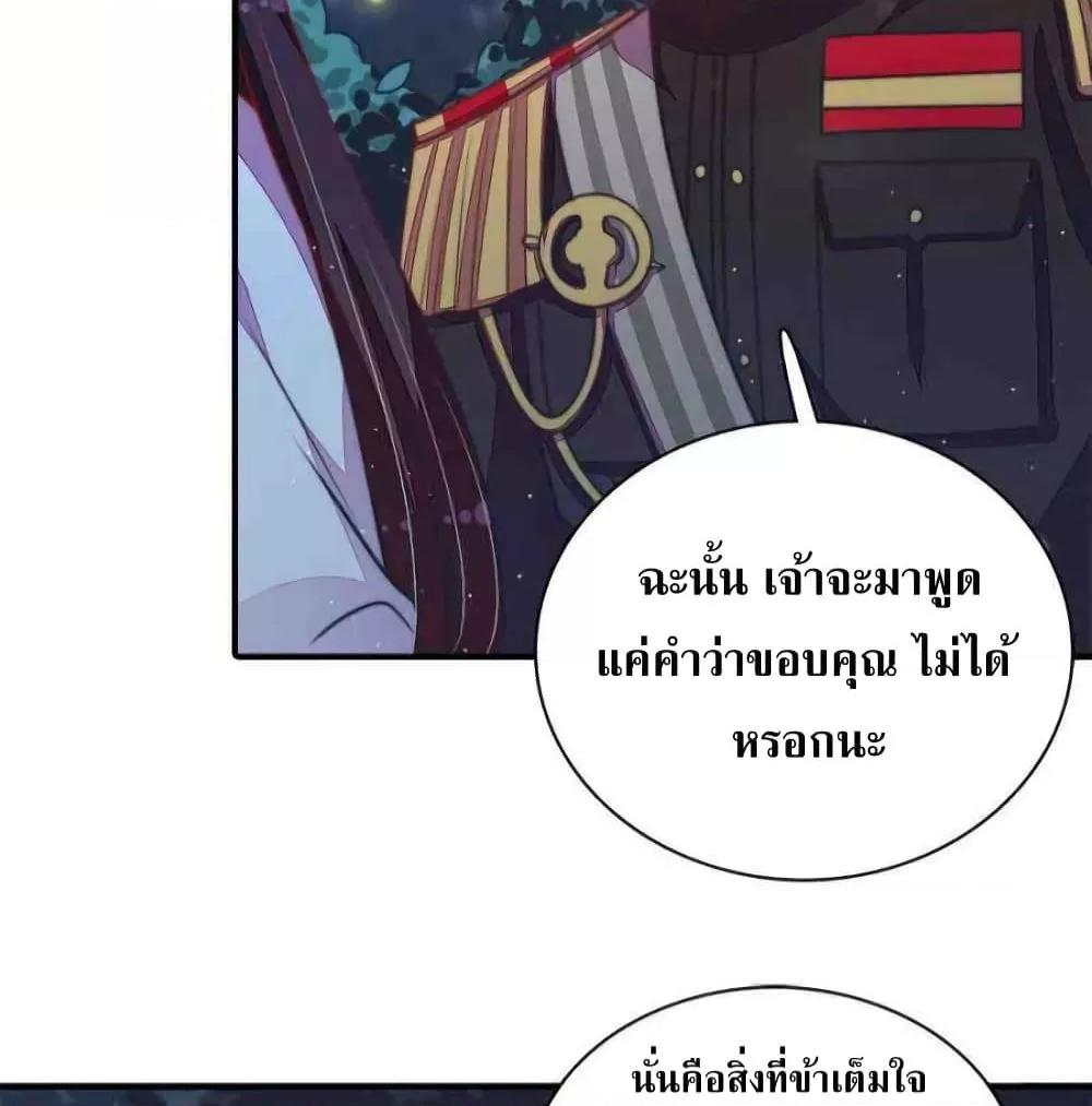 Manga-lc-com อ่านมังงะ อ่านการ์ตูน ออนไลน์ ฟรี MarshalIsJeal ตอนที่ 1 2 3 4 5 6 7 8 9 10 11 12 13 14 ฟรี ไม่มีโฆษณา Manga-lc - อ่าน มังงะ อ่าน การ์ตูน ออนไลน์ อ่านมังงะ ฟรี