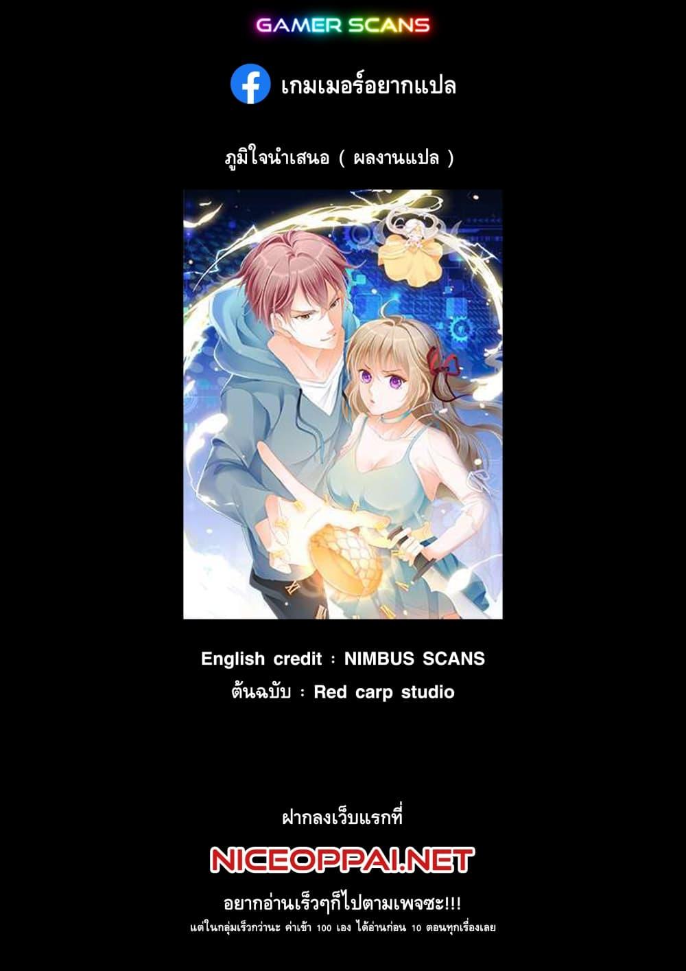Manga-lc-com อ่านมังงะ อ่านการ์ตูน ออนไลน์ ฟรี My Plug-in Spirit Ring ตอนที่ 1 2 3 4 5 6 7 8 9 10 11 12 13 14 ฟรี ไม่มีโฆษณา Manga-lc - อ่าน มังงะ อ่าน การ์ตูน ออนไลน์ อ่านมังงะ ฟรี