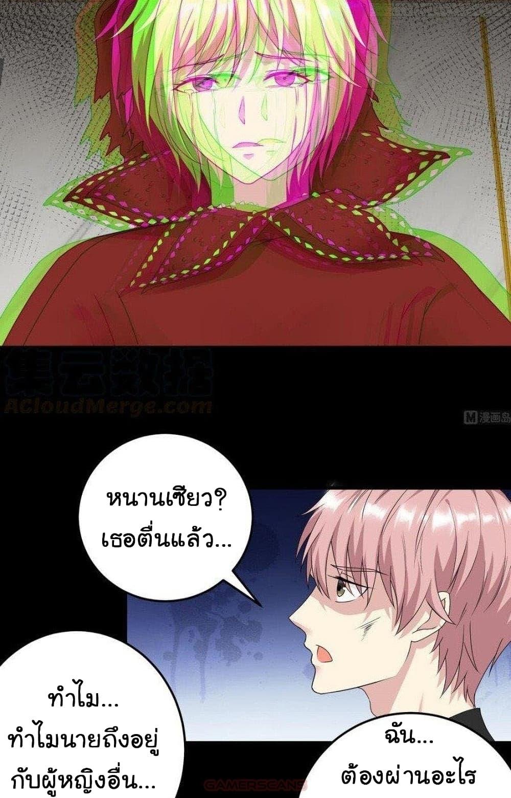 Manga-lc-com อ่านมังงะ อ่านการ์ตูน ออนไลน์ ฟรี My Plug-in Spirit Ring ตอนที่ 1 2 3 4 5 6 7 8 9 10 11 12 13 14 ฟรี ไม่มีโฆษณา Manga-lc - อ่าน มังงะ อ่าน การ์ตูน ออนไลน์ อ่านมังงะ ฟรี