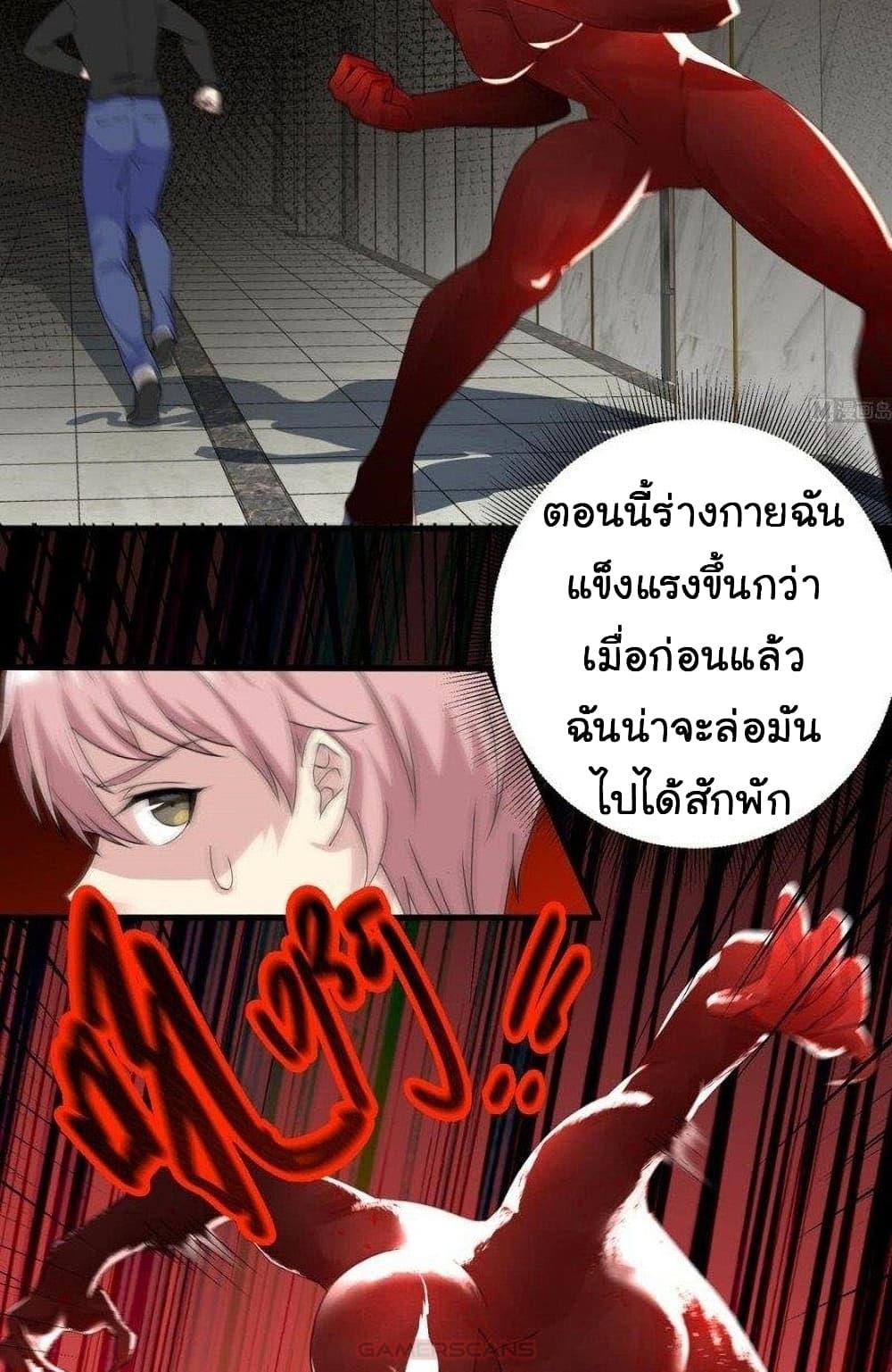 Manga-lc-com อ่านมังงะ อ่านการ์ตูน ออนไลน์ ฟรี My Plug-in Spirit Ring ตอนที่ 1 2 3 4 5 6 7 8 9 10 11 12 13 14 ฟรี ไม่มีโฆษณา Manga-lc - อ่าน มังงะ อ่าน การ์ตูน ออนไลน์ อ่านมังงะ ฟรี