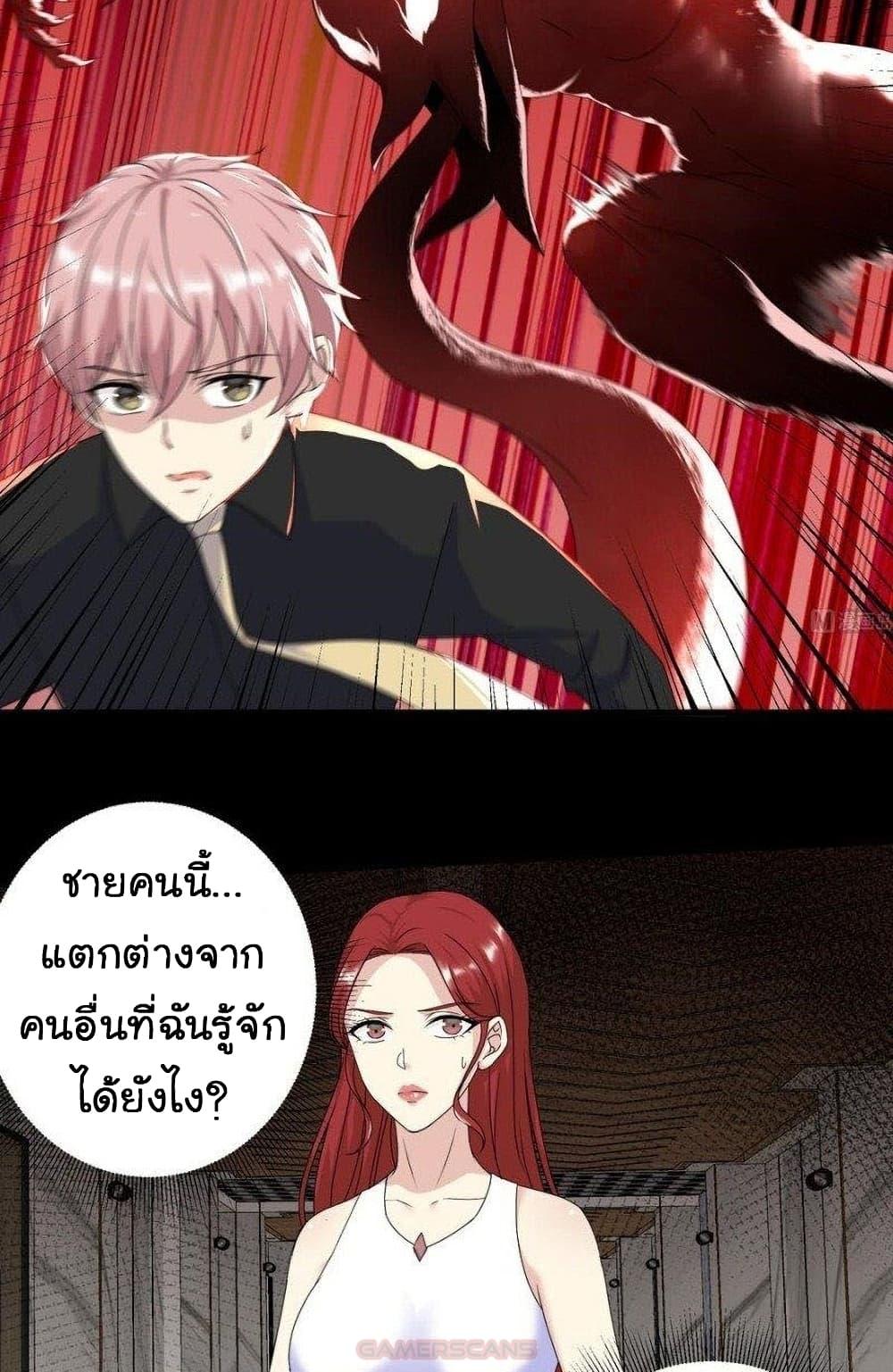 Manga-lc-com อ่านมังงะ อ่านการ์ตูน ออนไลน์ ฟรี My Plug-in Spirit Ring ตอนที่ 1 2 3 4 5 6 7 8 9 10 11 12 13 14 ฟรี ไม่มีโฆษณา Manga-lc - อ่าน มังงะ อ่าน การ์ตูน ออนไลน์ อ่านมังงะ ฟรี